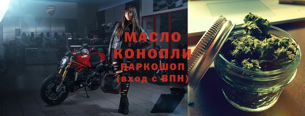 амф Зеленодольск