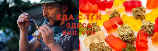 не бодяженный Заволжск