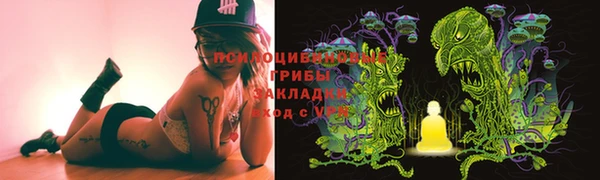 не бодяженный Заволжск