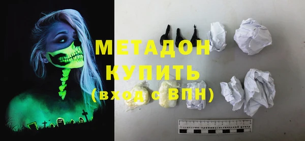 кокаин колумбия Заводоуковск