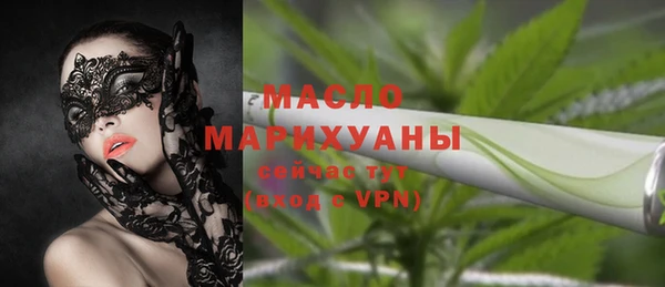 не бодяженный Заволжск