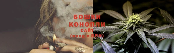 не бодяженный Заволжск