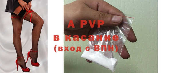 не бодяженный Заволжск