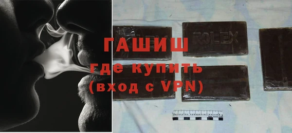кокаин колумбия Заводоуковск