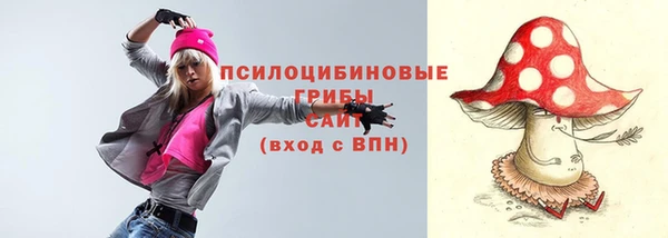 кокаин премиум Заволжье