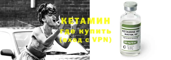 кокаин премиум Заволжье