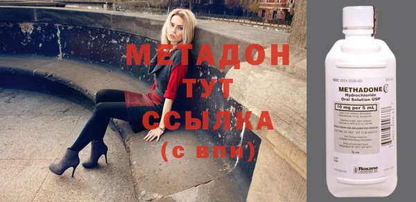 кокаин колумбия Заводоуковск