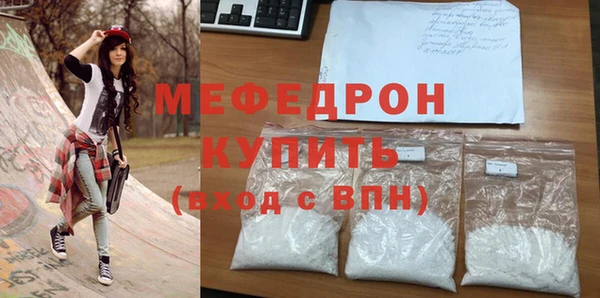 кокаин колумбия Заводоуковск