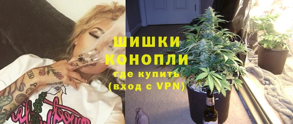 кокаин премиум Заволжье