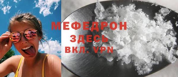 не бодяженный Заволжск