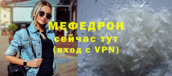 не бодяженный Заволжск