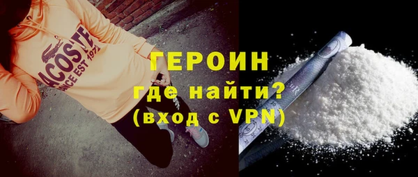 не бодяженный Заволжск