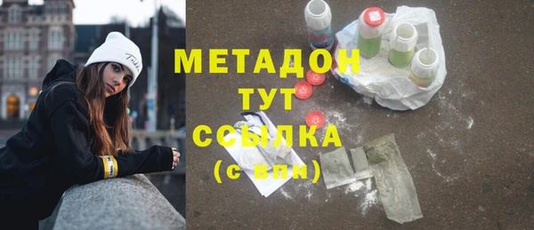 кокаин колумбия Заводоуковск