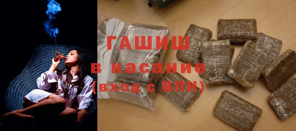 не бодяженный Заволжск