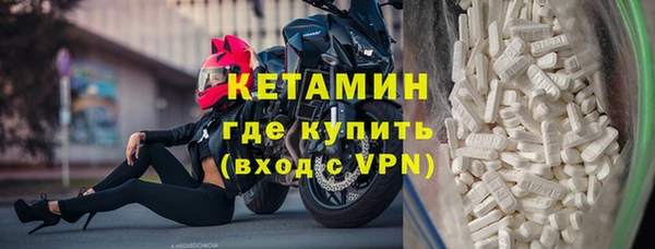 кокаин колумбия Заводоуковск