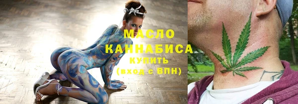 не бодяженный Заволжск